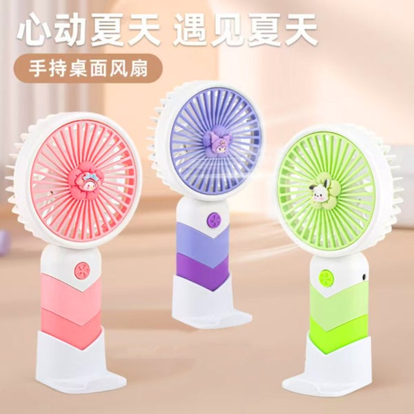 Mini Portable USB Rechargeable Hand-Held Fan HD6616