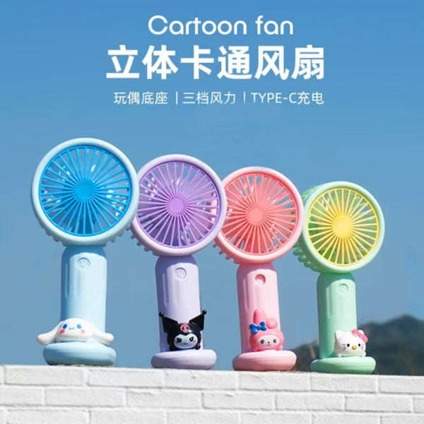 Mini Portable USB Rechargeable Hand-Held Fan SM871