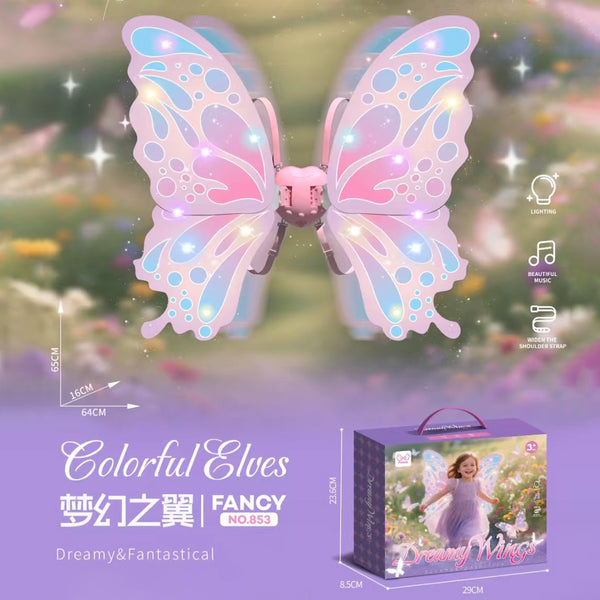Fairy Glowing Wings Electric Fully Automatic Light-Up Moving Butterfly Back Ornament Prop with Lights Children's Girl Toy
