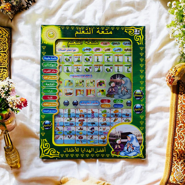 Islamic Educational Tablet for Kids
